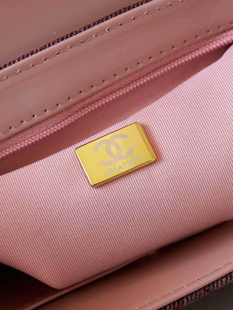 Chanel Top Handle Bags